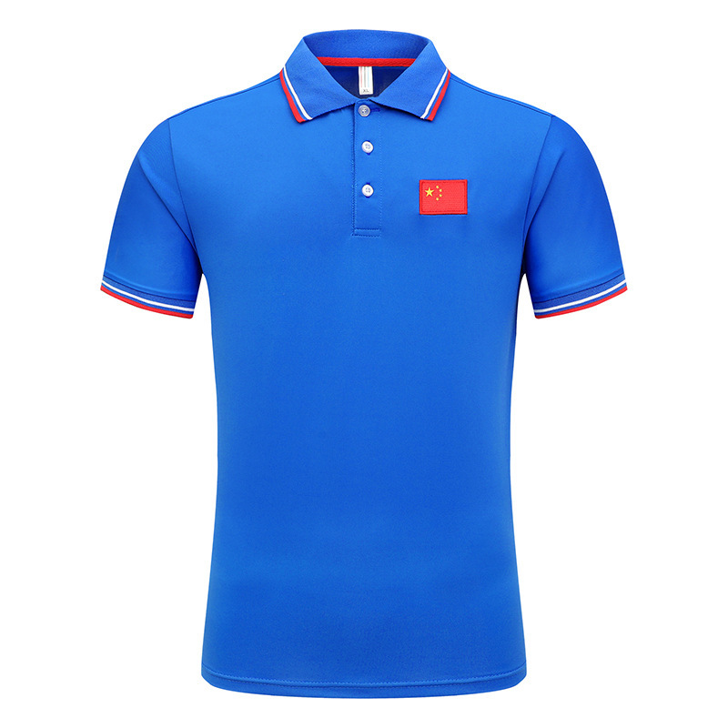 2022 athletes short-sleeved T-shirt coach national clothing POLO collar shirt martial arts lapel sweater training quick-drying basketball