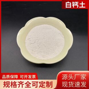 ���}�� 荾����{�ð�ɫ�}������ �T��T���ð��}��Դ�^�S��