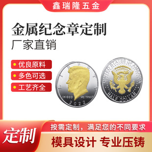 �W�����Q���ټo�������������50��ԪӲ�Ÿ��yħ�g�o�������X��