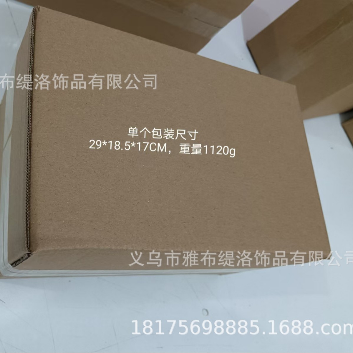 무료 조합(자세한 내용은 고객 서비스에 문의하세요. 비고)