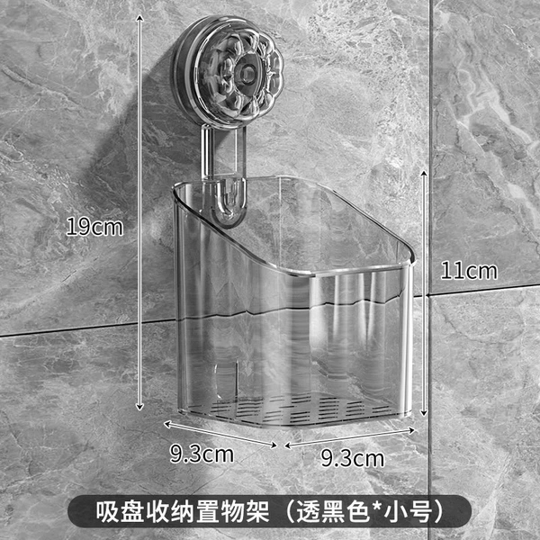 Transparent black small size vacuum model [guaranteed loss if dropped]