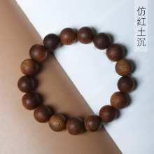 �¼t������Ȧ�ִ� Ҏ��1.2&times;17�w��Ůʽ�����b�������S�����l