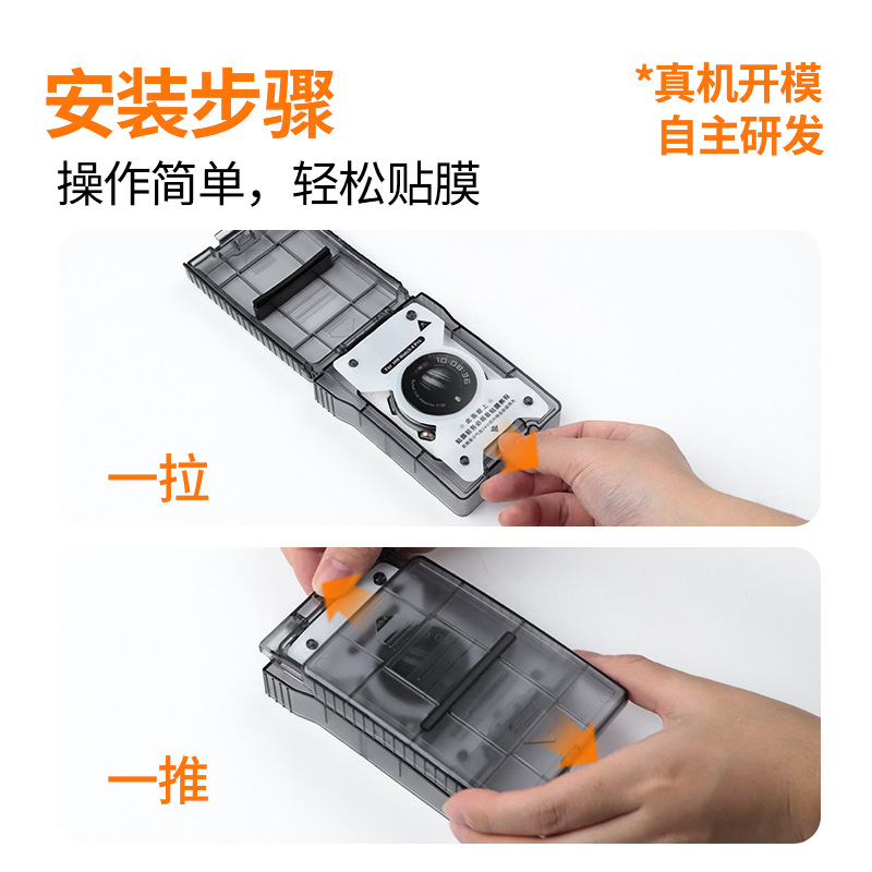 Película hidráulica adecuada para Huawei watch5 Watch4pro Película protectora Película sin polvo Película de esfera de reloj