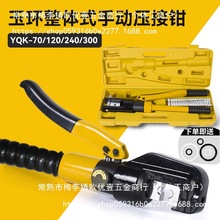 ��h���wʽ�ք�Һ���QYQK70/120/240�~�X�Ƕ���늾��|�����Q