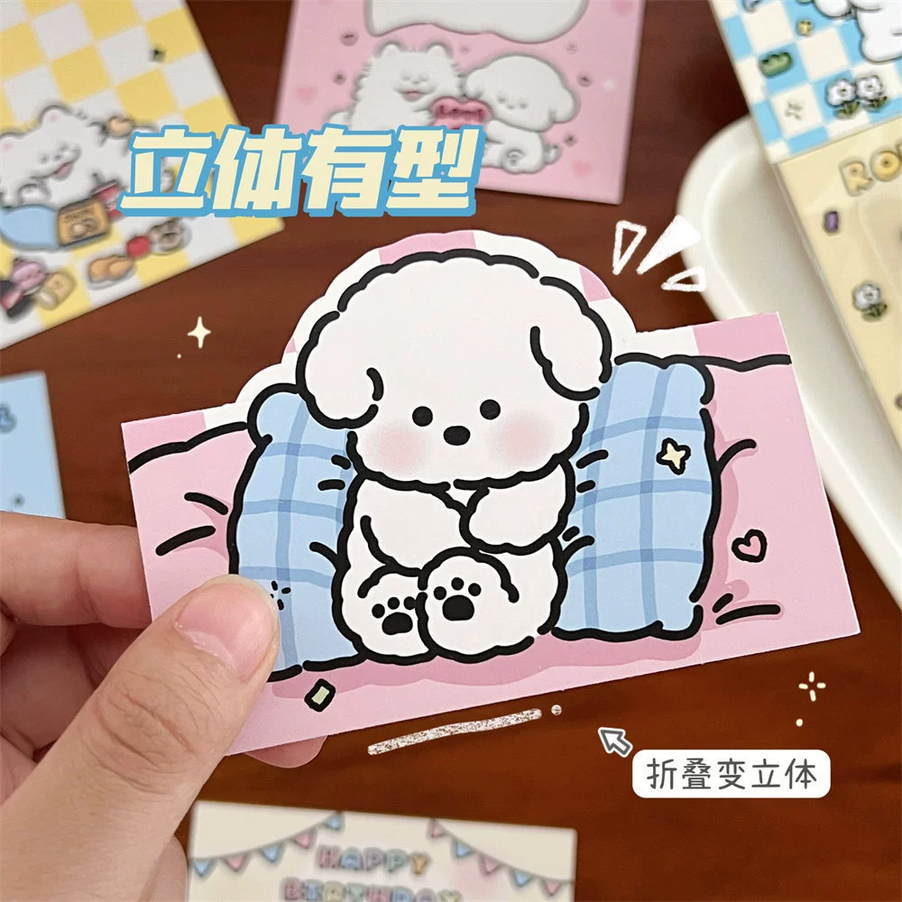 Card Tengyi licensed cute puppy foldable head & back card, gift packaging, 14×9.5 cm