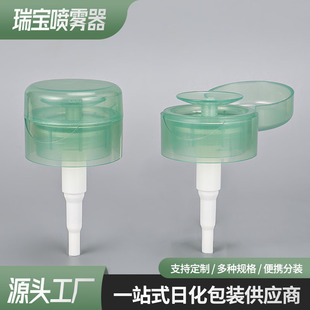 ���yƷ����ж�yˮ��Q�� ж��ˮ���^ 32/410���ϰ���ʽж�yˮ��