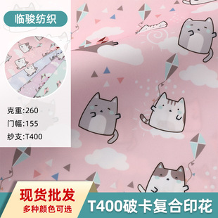 T400�ƿ��ͺ��L�²��ϔ��aӡ�������������У���޷����Ϸ��b��ĥ