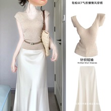长裙醋酸半身裙子套装女气质穿搭一整套感清冷贵气感轻熟御姐