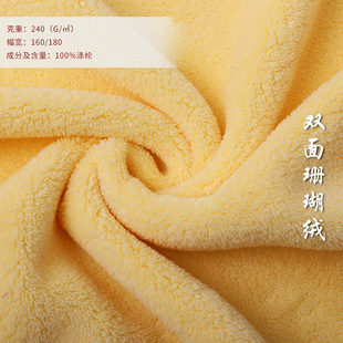 �S���p��ɺ���q���m�q Ⱦɫ�q����ˮ ���˯��ë̺�Ҿӷ�ԡ������