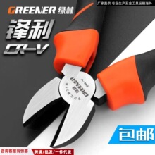 �S��ֱ���G��6��б���Q���늹����I䓽z�p�øߏ����Q