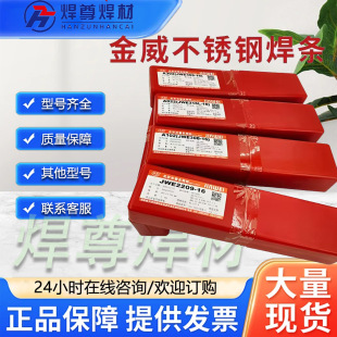 ��������A47���P䓺��l����E1-19-10Mn6-15���i���P䓺��l