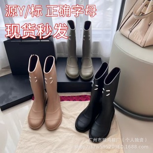 �F؛�羳С���L��ѥŮ2025�¿�t���Ͳ�й��⴩�ٴ�^ϥ�Lѥ