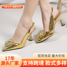 欧美时尚新款女鞋尖头细跟高跟单鞋后空鳄鱼皮纹休闲凉鞋跨境货源