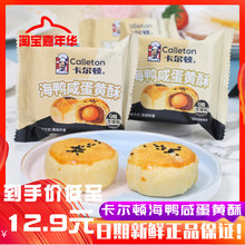 �����D���S��QŴѩ����t��ɳ��Ƥ��ͯ��͸��c��ҹ�����e��ʳƷ