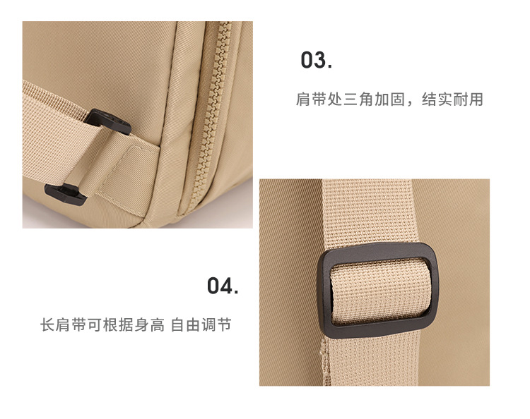 Customized backpacks for outdoor leisure, multi-layer fitness, water-repellent backpacks, large-capacity identical men's and women's schoolbags undefined