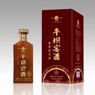 2021��ƽ�νѾƽ��Ѳ�53���u���Ͱ׾�500ml��6ƿ����Y���b