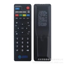 �m����Ї��Ƅ�ħ�ٺ� ���dZTE ZXV10 B760HV2 B860A�C픺��b����