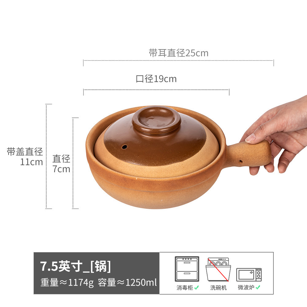 Resistente a altas temperaturas con una olla de cubierta, olla de arroz tradicional doméstica al por mayor, olla de arroz de dos orejas, olla de arroz de restaurante image 9