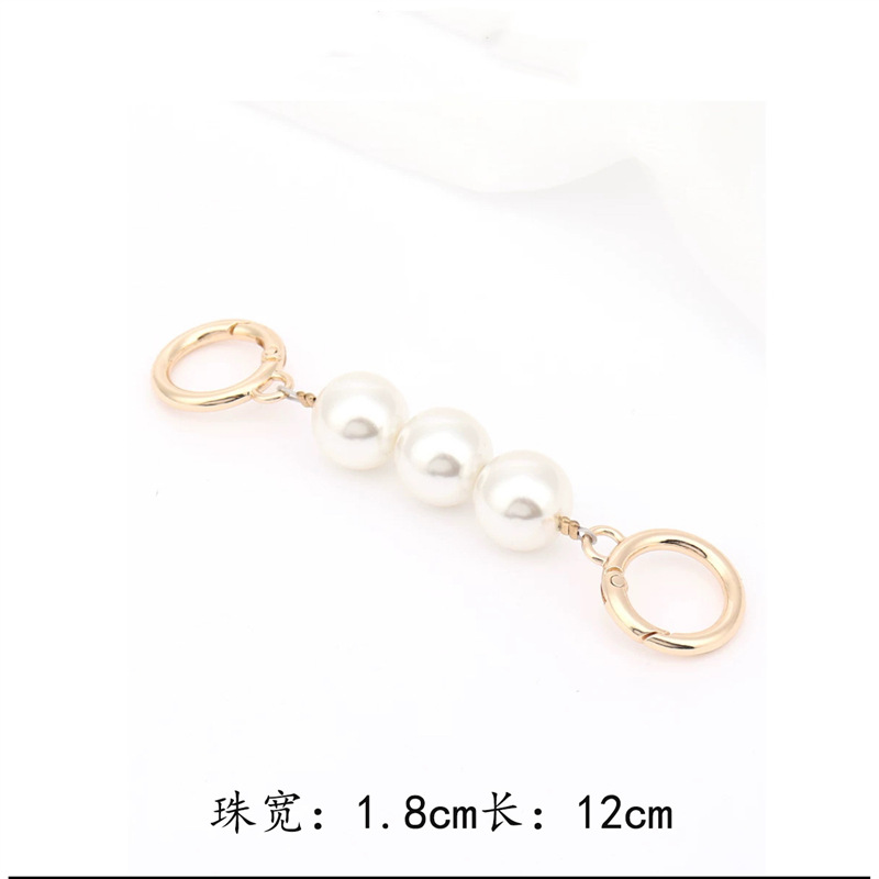 Straight gold pearl extension chain 15cm