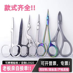 ��ü�����ݼ������y����ü�����^��Ƥ�NС������Ů�A�^��ë��