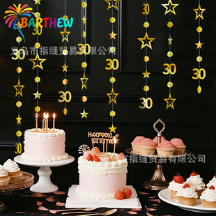������ɫ���������������� ȫ���g������ �Ɍ������b������F؛��