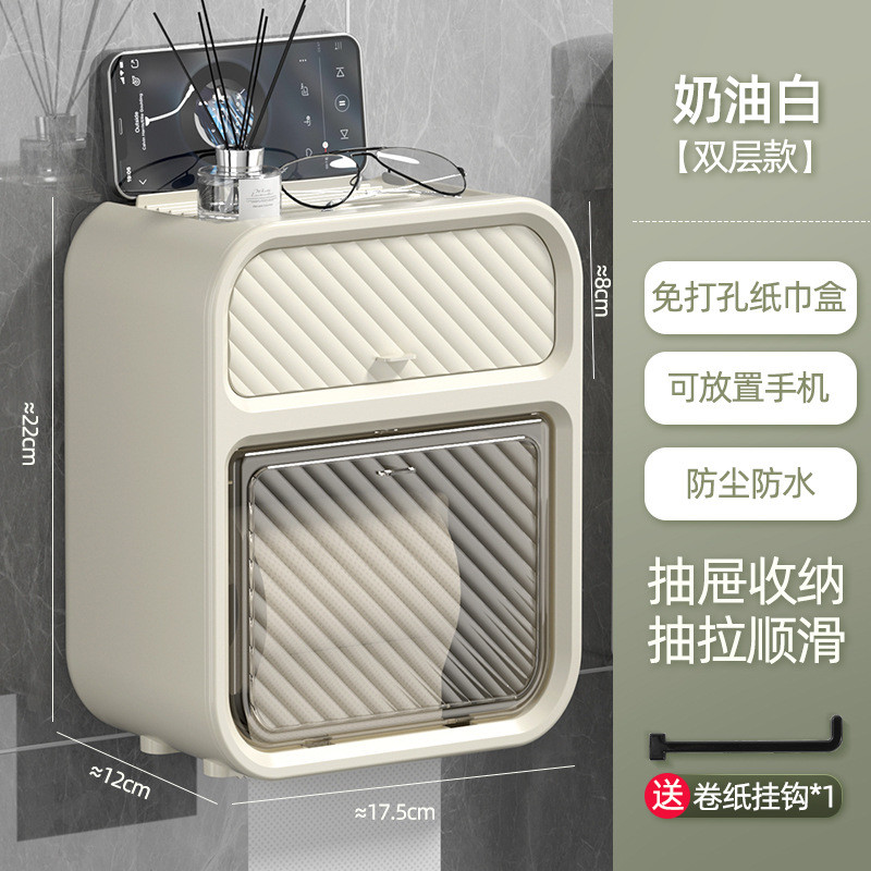 Portarrollos de papel para baño con soporte adhesivo, impermeable