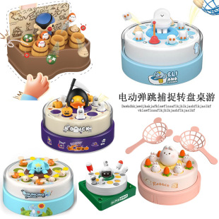 �羳��ͯ�������̫���w���D�P����к������Α��H�ӻ������Ӳ�׽