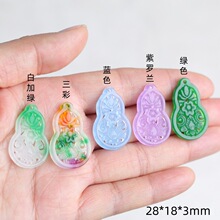 �S��ֱ�N ��ȻʯӢ�Ҷ�ɫ�U�պ��J���  DIY�h�����������С�Ʒ