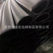 东莞供应 大尺寸nbr泡棉护套成型 五金防碰橡塑海绵套 可定