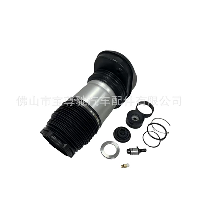 37106869029 37106869030, damping system