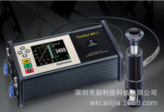 狄夫斯高PosiTector AT/拉脱法附着力测试仪