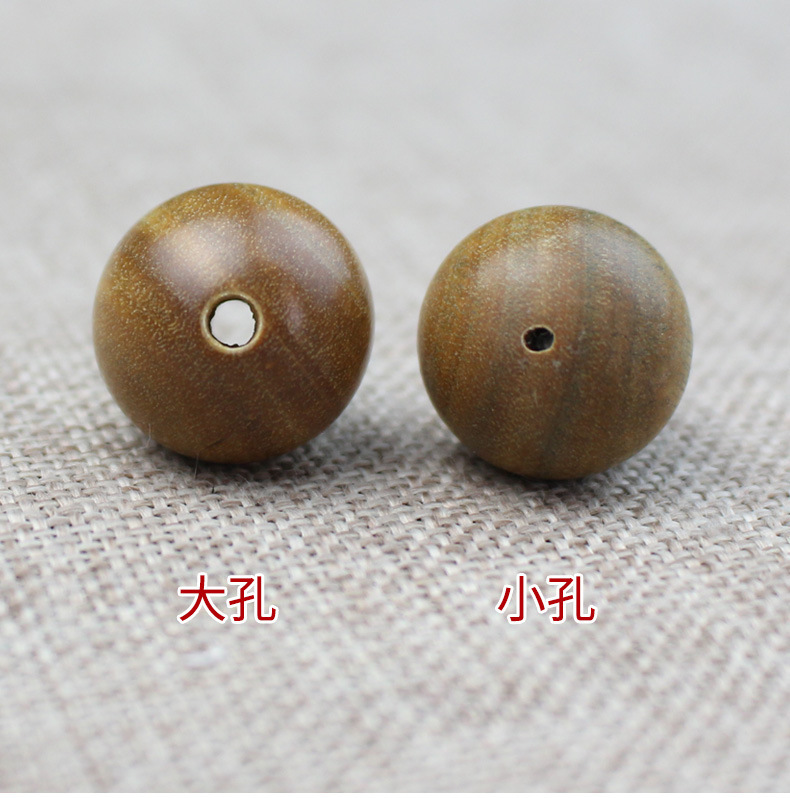 绿檀散珠_07.jpg