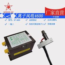 Sֱ]SP-4600mxL БʽxL lLL