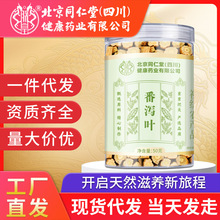 ͬ÷a~  ؛a~a~ݲ50/ޟo۴l