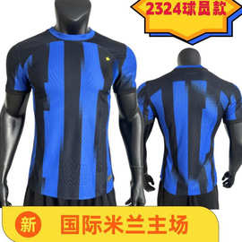 23/24国际ML球衣球员版足球服比S服可印号批发football jersey