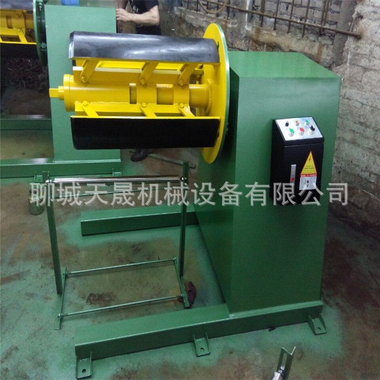 D650mm 钢板网机放料架 放料机数控精密冲床送料机轻型送料架