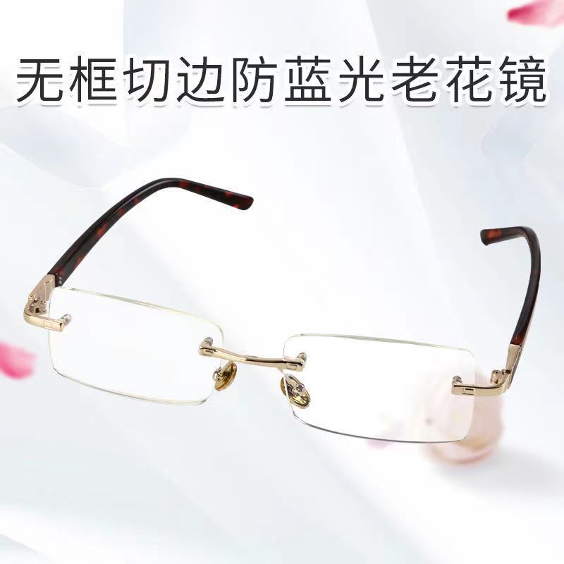无框切边防蓝光老花镜时尚直播爆款老人单光眼镜金属复古老花眼镜-阿里巴巴