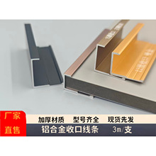 �X�Ͻ��տھ��l����ľ�����߅�l�����l��߅�l�տڲ۰�߅�տڗl