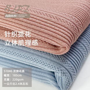 220gᘿ������Ứ�l���� �������ѝ�������� �찱�Q�l�Ứ�ӗl��