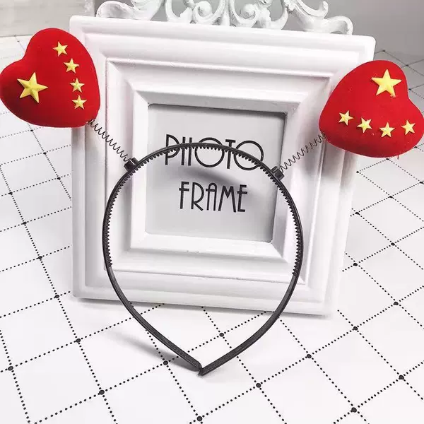 Five -star love hair hoop