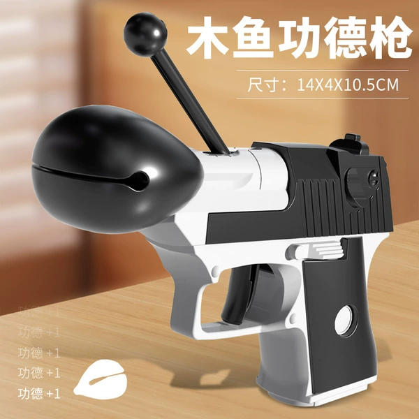 Muyu Gongde Shun Black