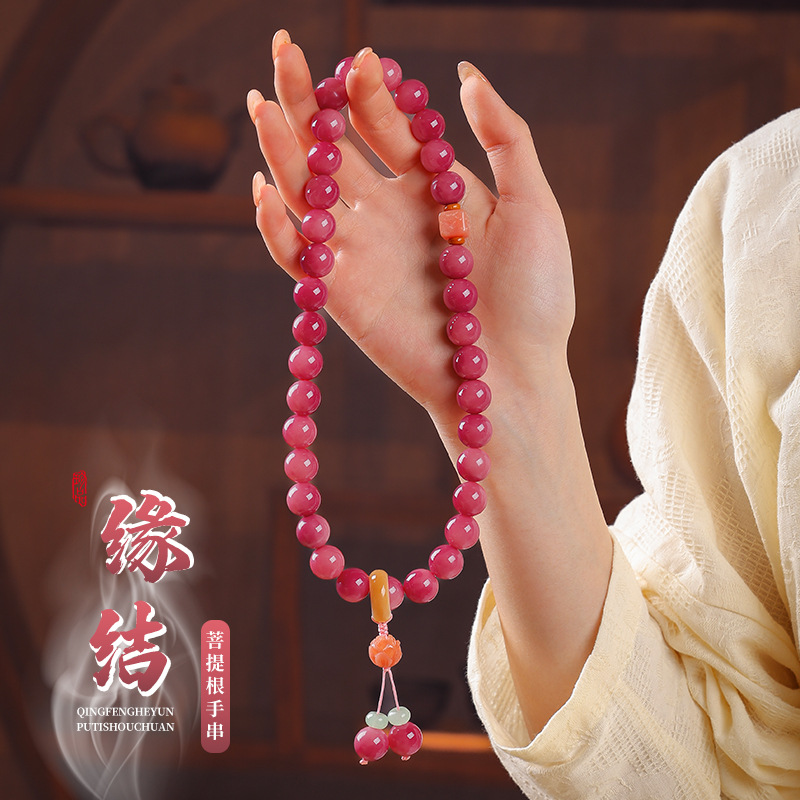 매듭 [이중원] 11-12mm