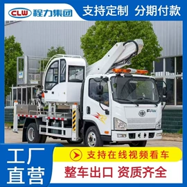 其他专用汽车;保温车;垃圾车
