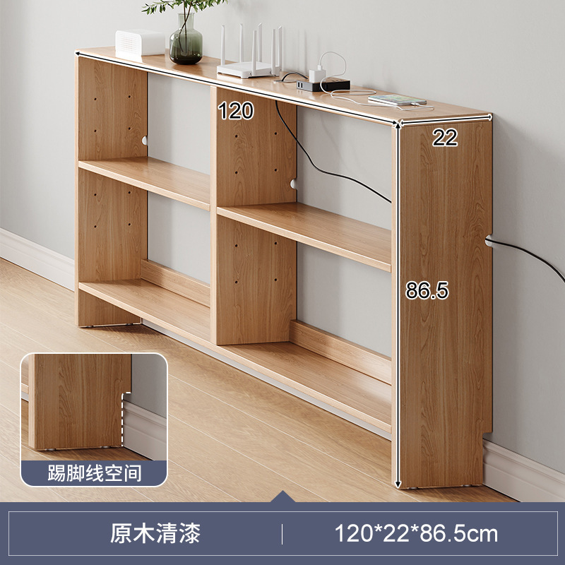 Sofá de madera maciza, estante trasero, contra la pared, sala de estar, dormitorio de almacenamiento, cama, espacio de cabeza y cola, armario estrecho con huecos