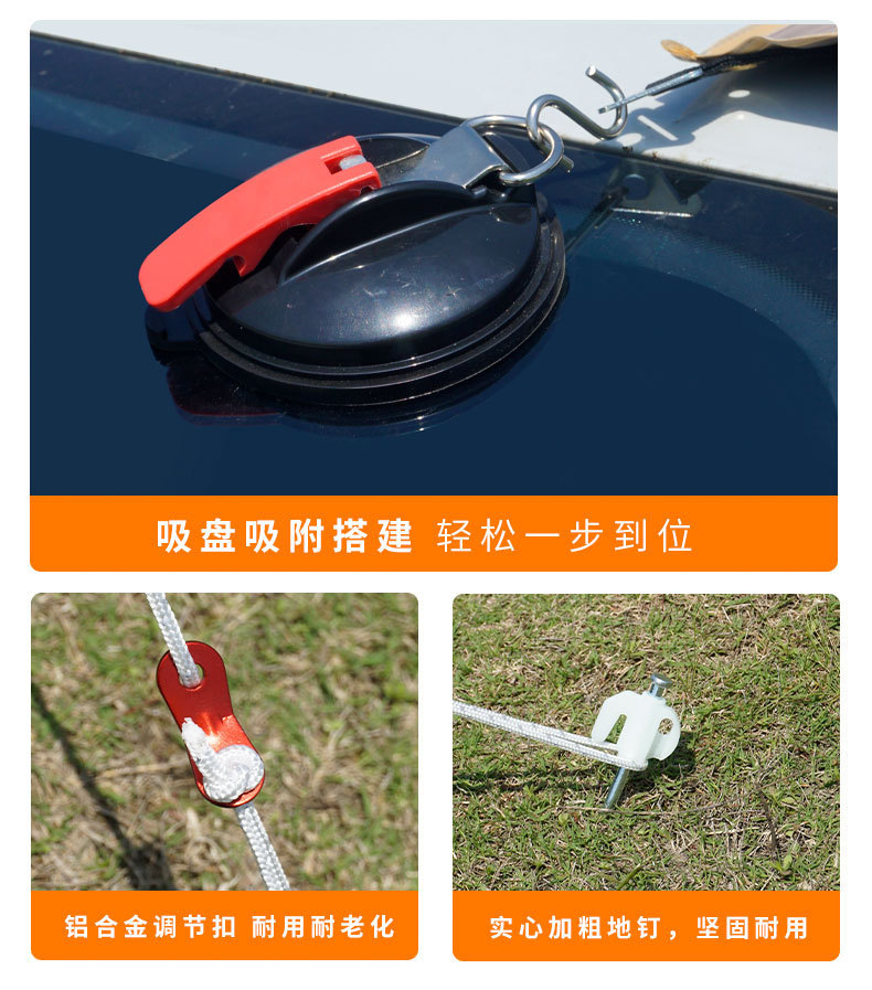 Car Side Camping Canopy for Road Trips, Outdoor Tent, Car Side and Rear Sunshade, Suv Rainproof
