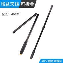 CSҰ���g���v�C�쾀��̨�����ۯB�쾀SMA�^���h888S�쾀UV-5R�쾀