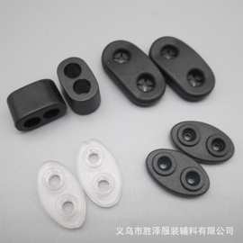 供应PVC软胶猪鼻扣 两孔止滑扣 塑胶软皮可折叠不断穿绳扣