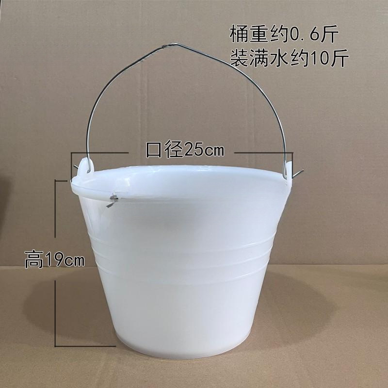 加厚塑料水桶拎吊井水打河水垒德株