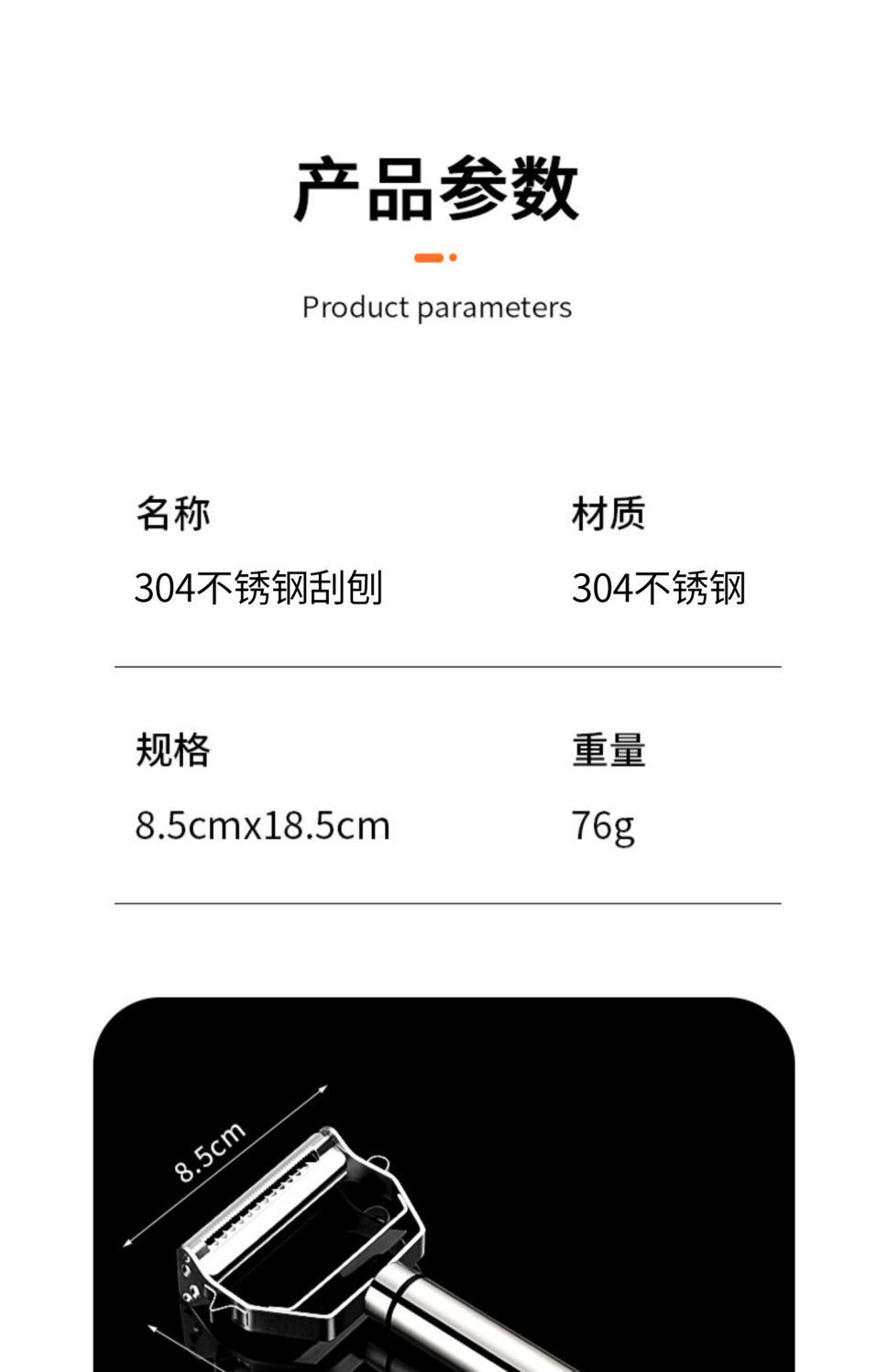 3eb7e7ba-6cfd-4171-97dd-5e58016e4112.jpe