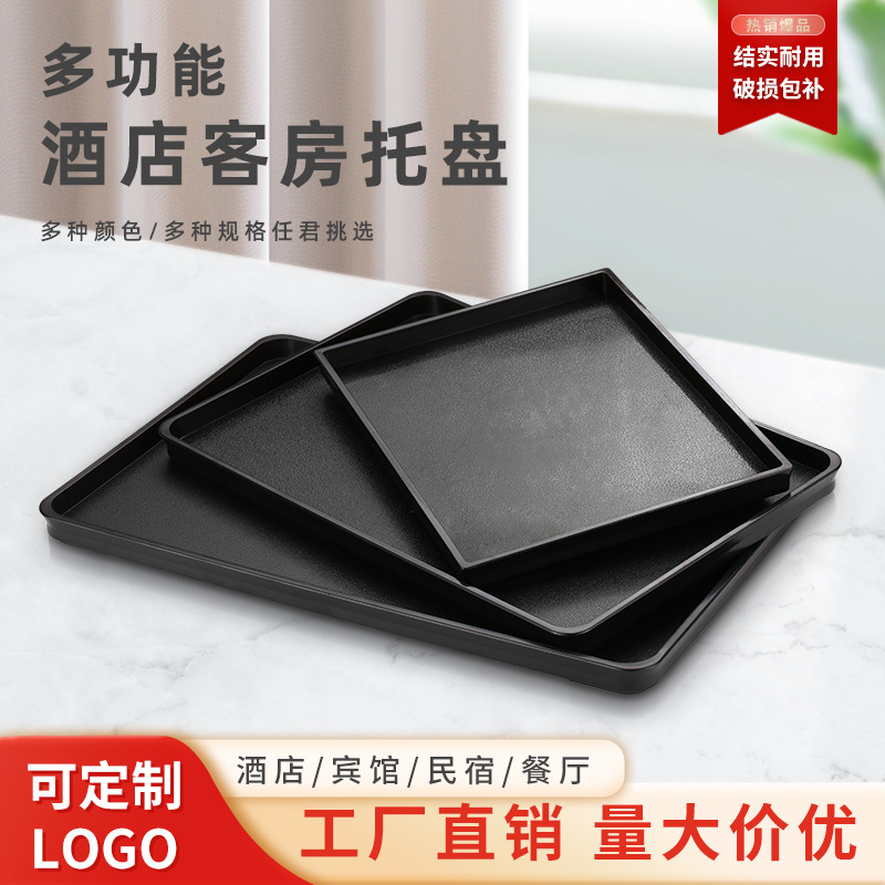 Hotel Naster Hotel tetera bandeja habitación bandeja de té B & B Hervidor eléctrico bandeja suministros de hotel fábrica